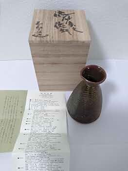 Amazon.co.jp: 徳利 流砂条文器 河本太郎作 : おもちゃ